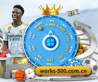 500彩票网官方 APP
