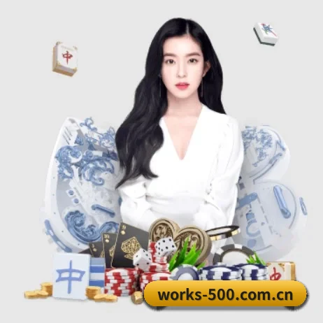 500彩票网官方 APP