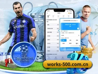 500彩票网官方 APP